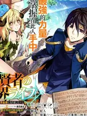 厨房里的哲学 美食综艺在线观看
